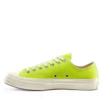 Converse Spring Low Top (Green)